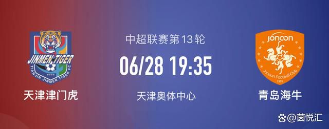 第14分钟，沃尔夫接到队友斜传，禁区内的射门打偏了。